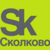 сколково